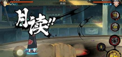 火影忍者手游宇智波鼬对抗技巧详解