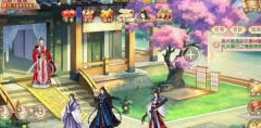 京门风月手游第十章BOSS通关攻略