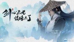 战舰少女R青叶泳装换装立绘一览 青叶泳装皮肤展