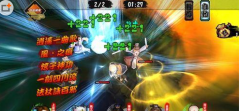 霹雳群侠最强阵容搭配推荐 24小时极限挑战