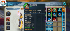 诛仙手游装备怎么获得？装备获得方法介绍