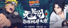 无差别格斗大赛倒计时 海量金币全民竞技