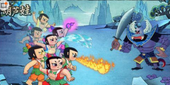 梦幻西游手游武罗仙子属性详解 技能效果分析