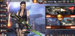 M60生化杀手好吗 穿越火线手游M60生化杀手详解