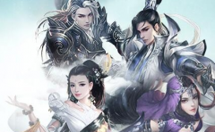 诛仙手游刷图任务攻略 诛仙手游刷图任务怎么做