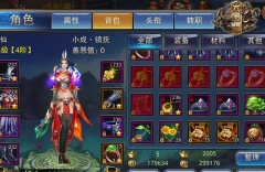 值得原著粉丝一试的“复古”手游 《幻城》手游