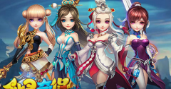 诛仙手游镇魔古洞攻略 镇魔古洞队伍配置
