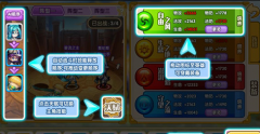 梦幻西游手游养育系统攻略怎么获得子女