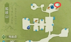 《诛仙》手游隐藏任务大全攻略 做任务得强力称