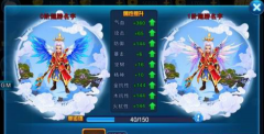 百战仙侠手游翅膀获取攻略 打造炫酷外形