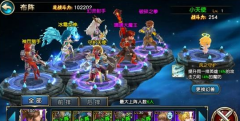竞技场怎么玩 魔王契约竞技场系统玩法全解析