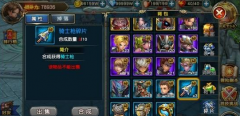 英雄装备怎么得 魔王契约英雄装备获取技巧详解