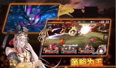 阴阳师手游式神搭配攻略