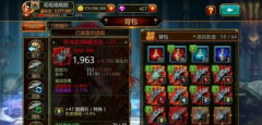 疾风之刃手游剑魔石头选择攻略 爆伤是关键