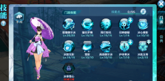 剑侠情缘手游翠烟同伴搭配攻略 翠烟同伴选择