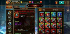 疾风之刃手游剑魔刷图攻略 刷10-9大师本？