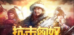 七雄争霸手游联盟副本玩法攻略 联盟介绍
