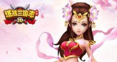 塔防三国志手游武将如何进阶 武将进阶攻略