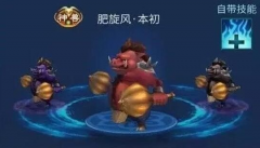 倩女幽魂手游灵兽攻略 灵兽使用技巧图文详解