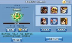 青云志手游好感度提升方法攻略技巧 有什么用
