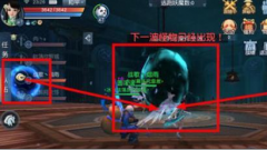 天下手游天牢副本攻略 知己知彼才可百战百胜