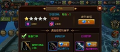 兽血再燃手游钓鱼详细玩法攻略