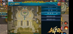 我的文明手游攻略 我的文明手游怎么玩