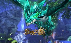 梦幻西游手游子女攻略 梦幻西游手游培养子女最