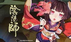 阴阳师手游茨木童子御魂选择攻略及pve/pvp打法推