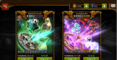 火炬之光手游宠物获得攻略 宠物获取方法