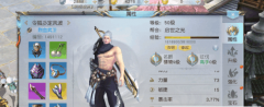 镇魔曲手游商城物品购买方法攻略图文一览