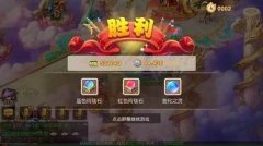 阴阳师手游姑获鸟怎么样 阴阳师手游姑获鸟御魂