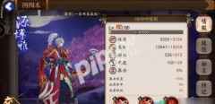 造物法则手游潘多拉的小衣柜详细玩法攻略