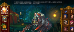 火炬之光手游新手职业选择攻略 职业解析推荐