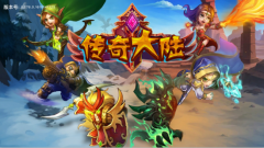 倩女幽魂手游万圣节活动攻略 讨糖果和南瓜先生