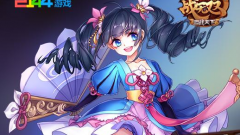 战无双手游世界BOSS攻略 世界BOSS奖励