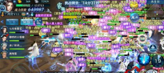 剑侠情缘手游始皇降世攻略 队伍搭配推荐
