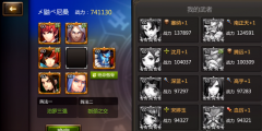 灵域手游困难白骨魔君通关方法详解攻略