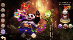 问道手游牛魔王详细攻略 有这配置必过牛王