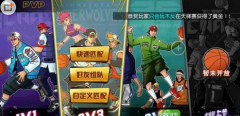 御龙在天手游升级必看攻略之鸡毛信篇