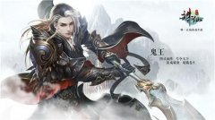 倩女幽魂手游境界突破打法图文攻略详解