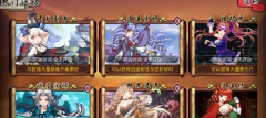 《武娘》手游九大活动玩法攻略解析