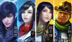     问道手游快速升级攻略一天40级