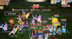     梦幻诛仙手游帮派竞赛时间 帮派竞赛技巧攻略