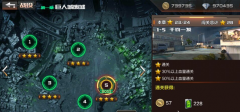    问道手游有什么福利 福利领取攻略指引