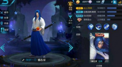     阴阳师手游必出SSR的抽奖方法攻略