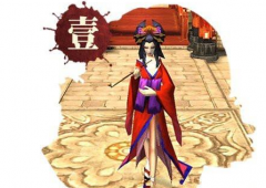     倩女幽魂手游攻略 倩女幽魂手游寇岛围攻Bo
