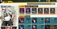     梦幻手游解决日常任务单调乏味困境
