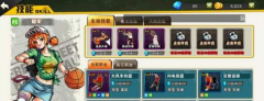     大话西游手游新手怎么玩鬼族 高玩男鬼全民培
