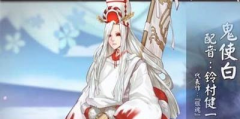     魔法少女小圆手游符文搭配攻略 扭蛋十连抽技